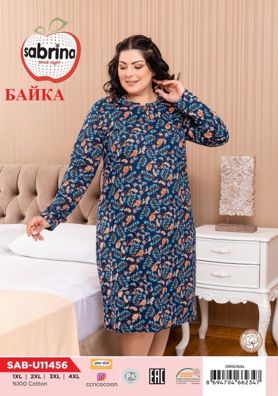 sab.u11456_orı_1